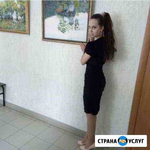 Репетитор по русскому Барнаул