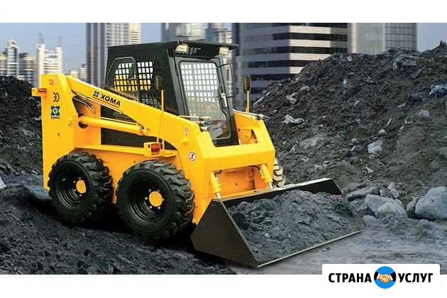 Сдам минипогрузчик (Барсик) в аренду Казань - изображение 1