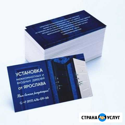 Установка входных и межкомнатых дверей Новый Уренгой - изображение 1