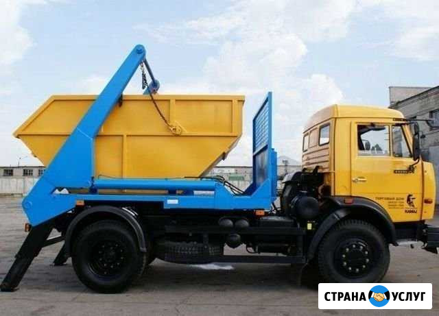 Вывоз мусора Краснодар - изображение 1