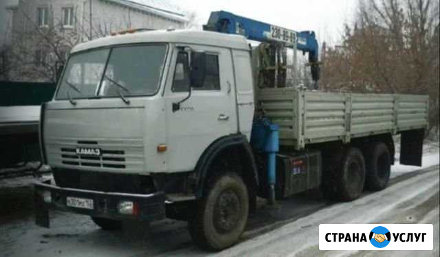 Услуги манипулятора Орёл - изображение 1
