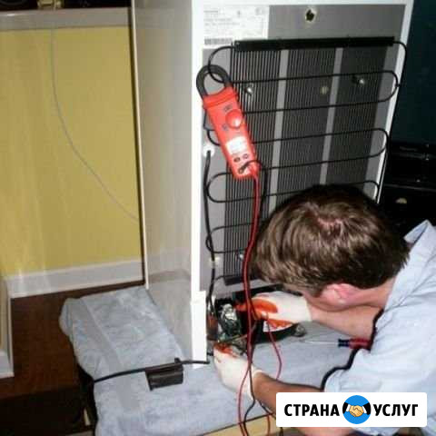 Ремонт холодильников и ремонт стиральных машин Нижний Тагил - изображение 1