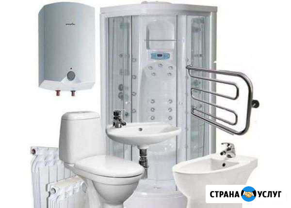 Услуги мастера сантехника Жигулевск - изображение 1