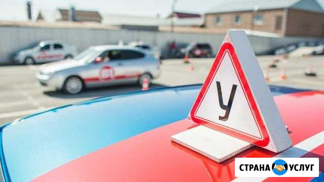Инструктор по вождению. Автоинструктор. Уроки вожд Альметьевск - изображение 1