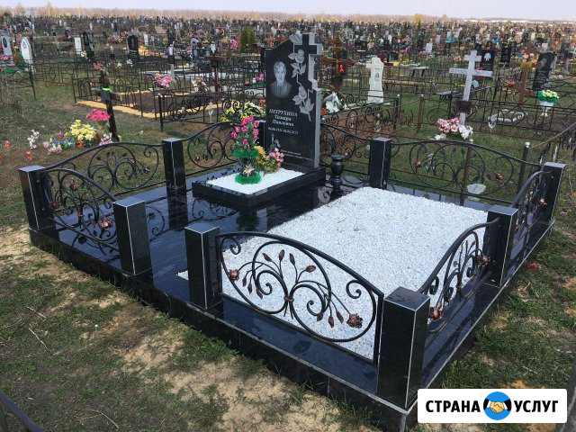 Уборка могил, благоустройство территорий Липецк - изображение 1