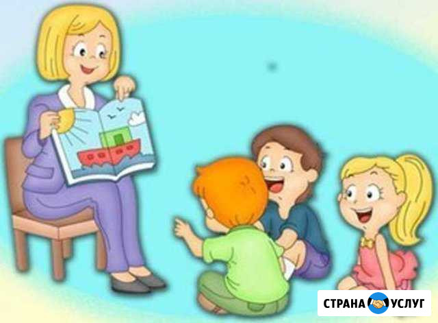 Логопед для дошкольников и школьников Кострома - изображение 1