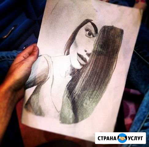Художник Заволжье - изображение 1