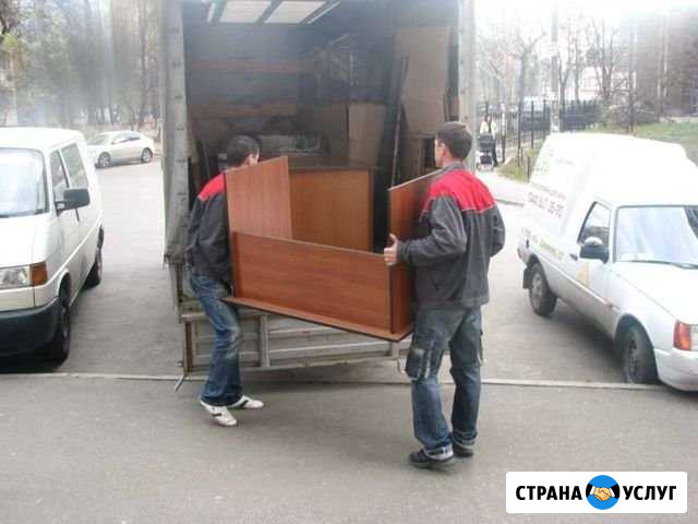 Грузчики Подольск - изображение 1