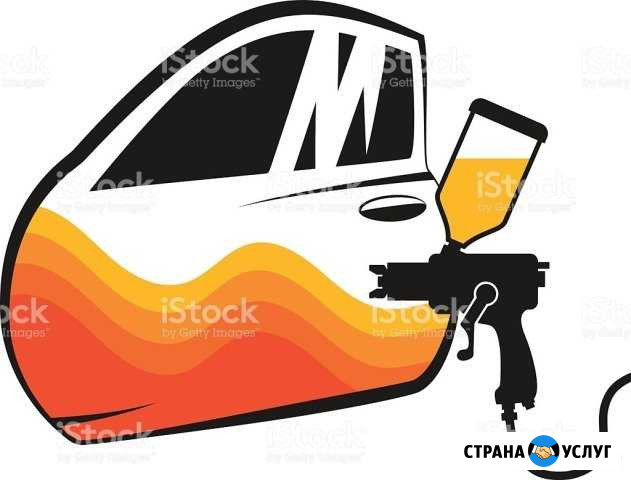 Услуги автосервиса Хабаровск - изображение 1