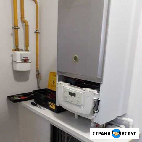 Срочный ремонт газовых котлов и колонок Феодосия - изображение 1