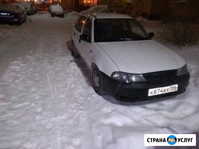 Аренда авто Екатеринбург - изображение 1
