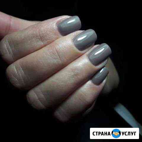 Маникюр, педикюр, наращивание ногтей, гель лак Ставрополь