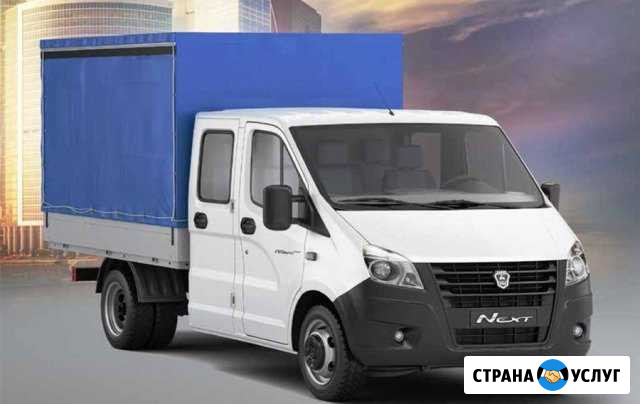 Грузоперевозки Рыбинск - изображение 1
