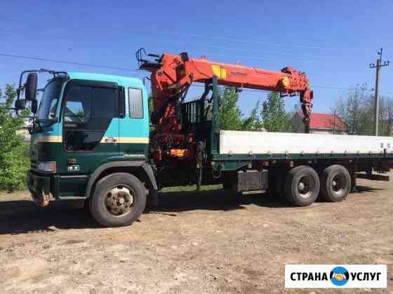 Манипулятор 15т 5т Оренбург