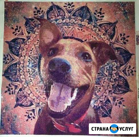 Алмазная вышивка на заказ под ваше фото Сочи - изображение 1