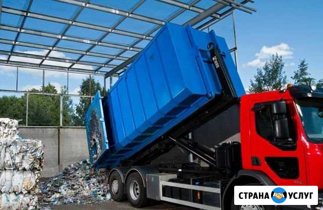 Вывоз мусора контейнером 25 куб.м Казань - изображение 1