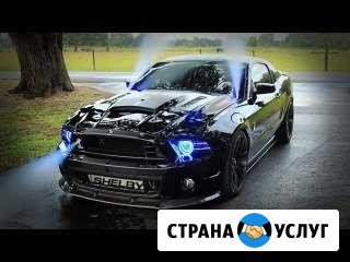 Автосервис Ахтырский - изображение 1