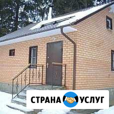 Строительные работы под ключ Обнинск - изображение 1