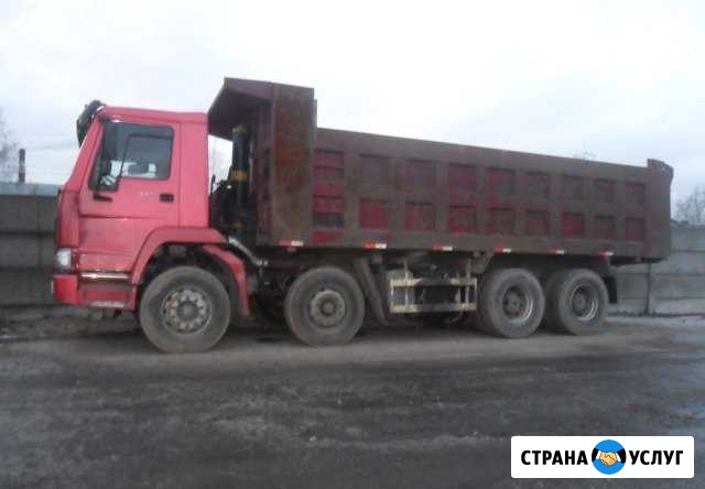 Самосвалы хово 4х осные 40 тонн Ярославль - изображение 1