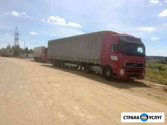 Услуги на Евро Фуре 20 тонн.Тент все виды загрузок Балашиха