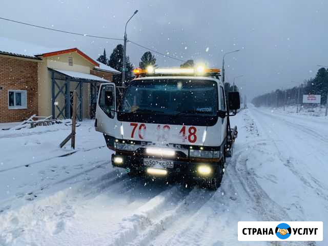 Эвакуатор Улан-Удэ - изображение 1