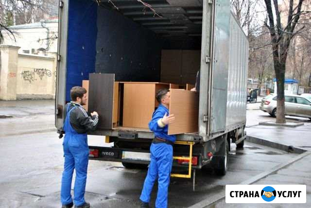 Грузоперевозки Ставрополь - изображение 1