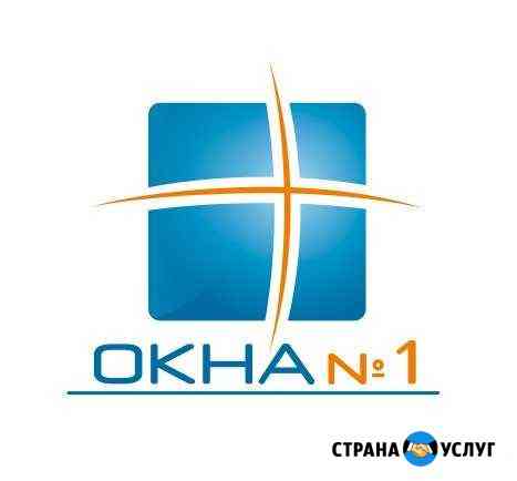 Пластиковые Окна кмв Пятигорск