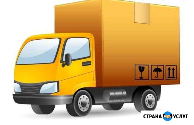 Грузоперевозки Строитель - изображение 1