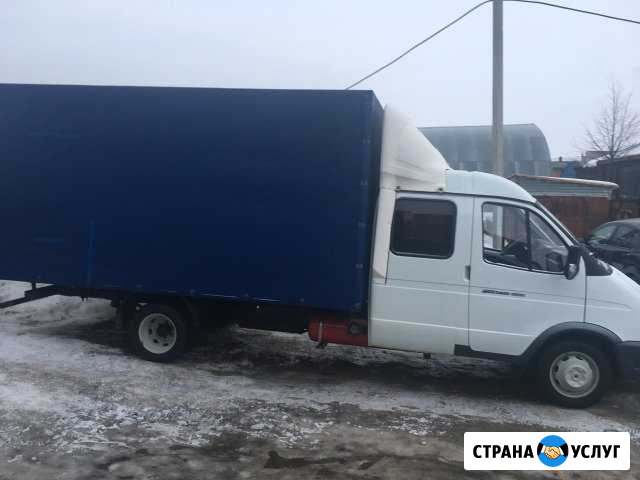 Грузоперевозки Газель Чистополь - изображение 1
