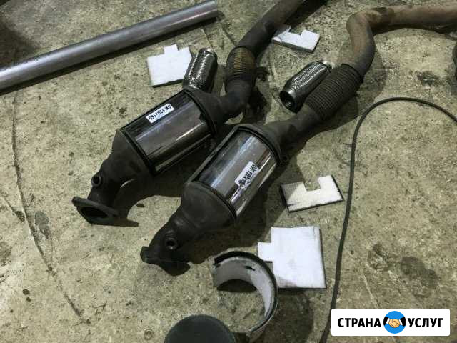 Замена катализатора на пламегаситель Тула - изображение 1
