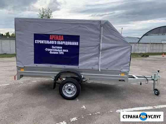 Аренда авто прицепа г. Ярославль Ярославль