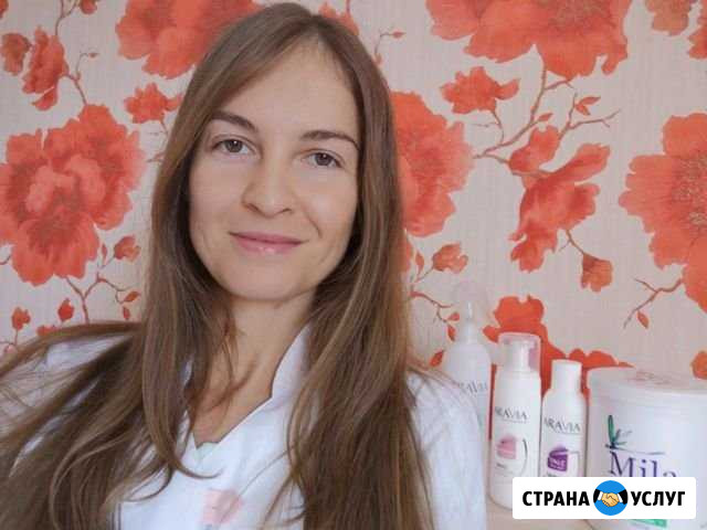 Мужская&Женская депиляция. Колпино. Питер Колпино - изображение 1