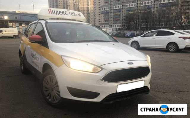 Аренда авто Москва - изображение 1