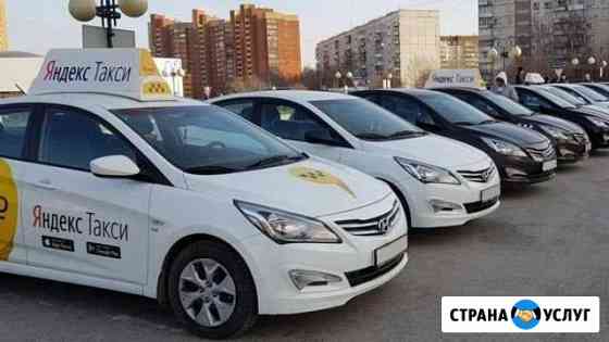 Аренда авто Нижний Новгород