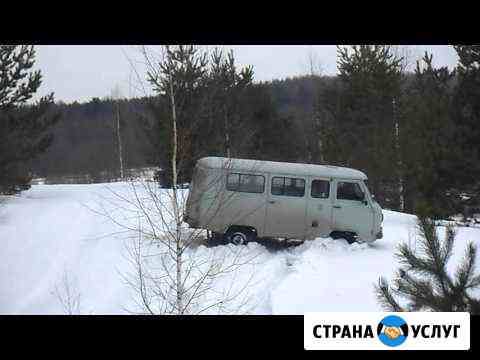 Перевозка доставка 4на4 Ульяновск