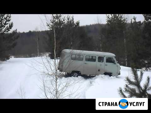 Перевозка доставка 4на4 Ульяновск - изображение 1