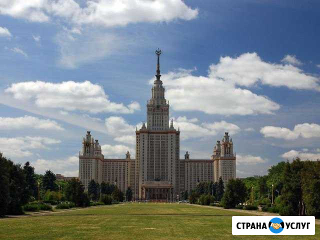 Юрист, юридические услуги Алексин - изображение 1