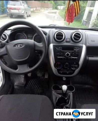 Автомобиль в аренду с выкупом Пятигорск - изображение 1