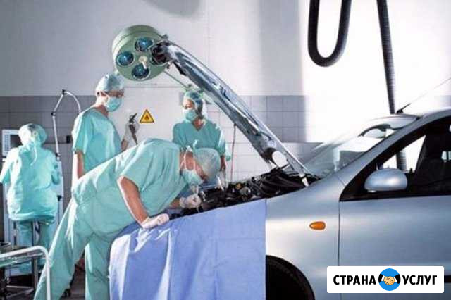 Автоэлектрик-электронщик. Выезд. Помощь всем Воронеж - изображение 1