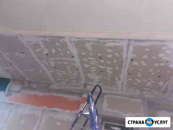 Штукатур моляр Канск