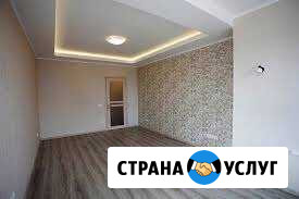Малярные работы Элиста - изображение 1