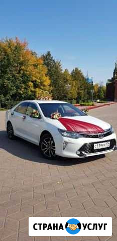 Прокат автомобиля с водителем свадьбы встречи Челябинск - изображение 1