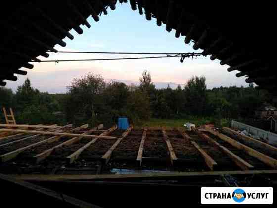 Бригада опытных строителей Похвистнево