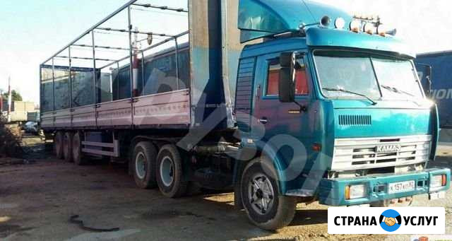 Перевозки транспорта есть пропуск Санкт-Петербург - изображение 1