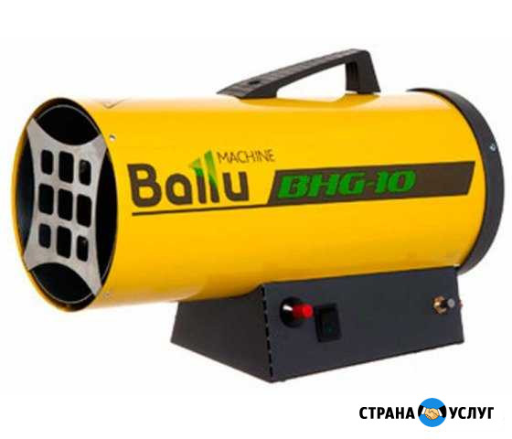 Тепловая пушка газовая Владимир - изображение 1
