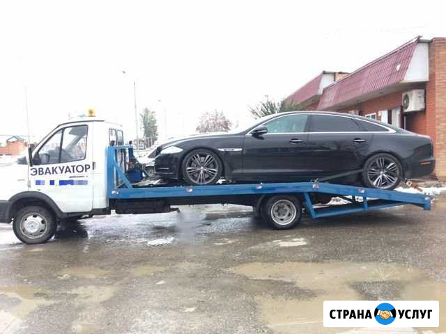 Эвакуатор Грозный - изображение 1