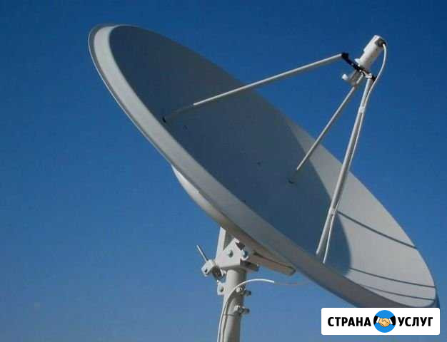 Установка, настройка спутниковых антенн Кунгур - изображение 1