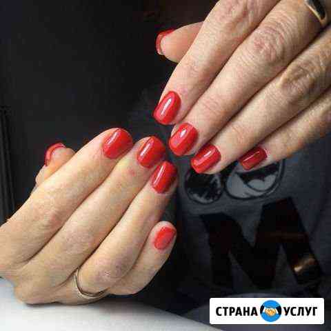 Маникюр,гель лак Ставрополь
