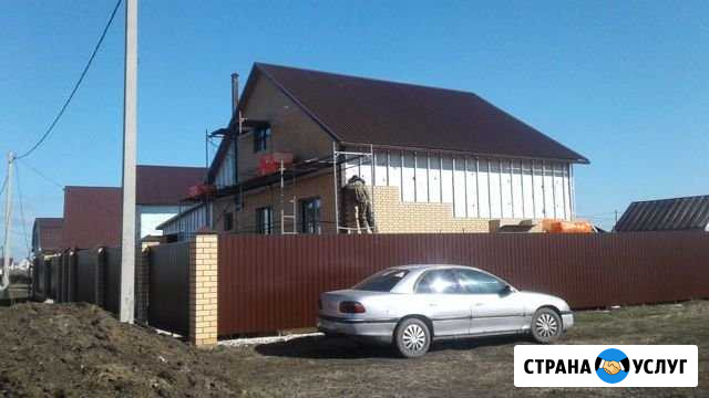 Отделка Донское - изображение 1