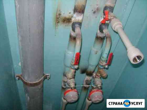 Электросварочные работы Чусовой